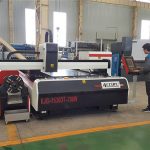 光電変換用アルミニウム板金レーザー切断機