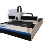 板金用ファイバーレーザー切断機700-3000w
