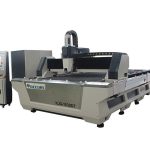 炭素鋼の切断のための高精度な産業レーザーの打抜き機1000w