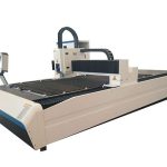 8mmの鋼鉄構造が付いているアルミニウム管およびシート3dレーザーの打抜き機