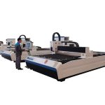 厚さ5mmの版のための高精度のレーザーの彫版の打抜き機