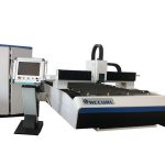 高精度ファイバーレーザー管切断機1500 mm * 3000 mm切断領域